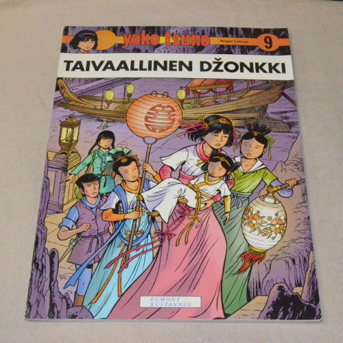 Yoko Tsuno 09 Taivaallinen dzonkki